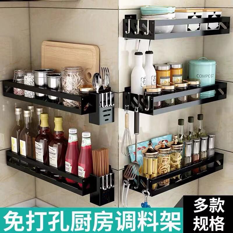 加厚加硬厨房不锈钢调料置物架免打孔壁挂式调味品油盐酱醋收纳架
