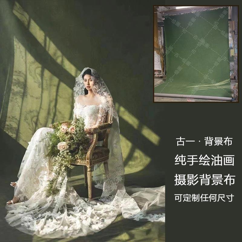 照相馆油画背景布摄影复古梦幻背景布纯手绘拍照背景拍摄油画背景布