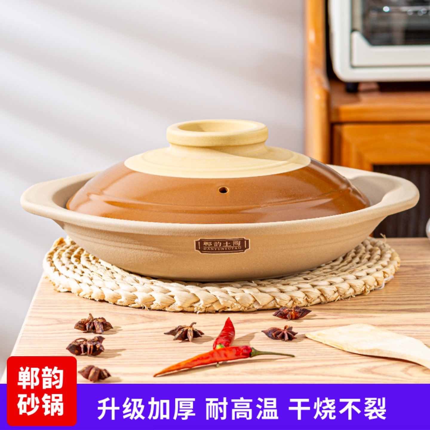 郸韵耐高温土陶煲仔饭浅砂锅明火商用老式传统粗陶煲干锅菜鱼头煲