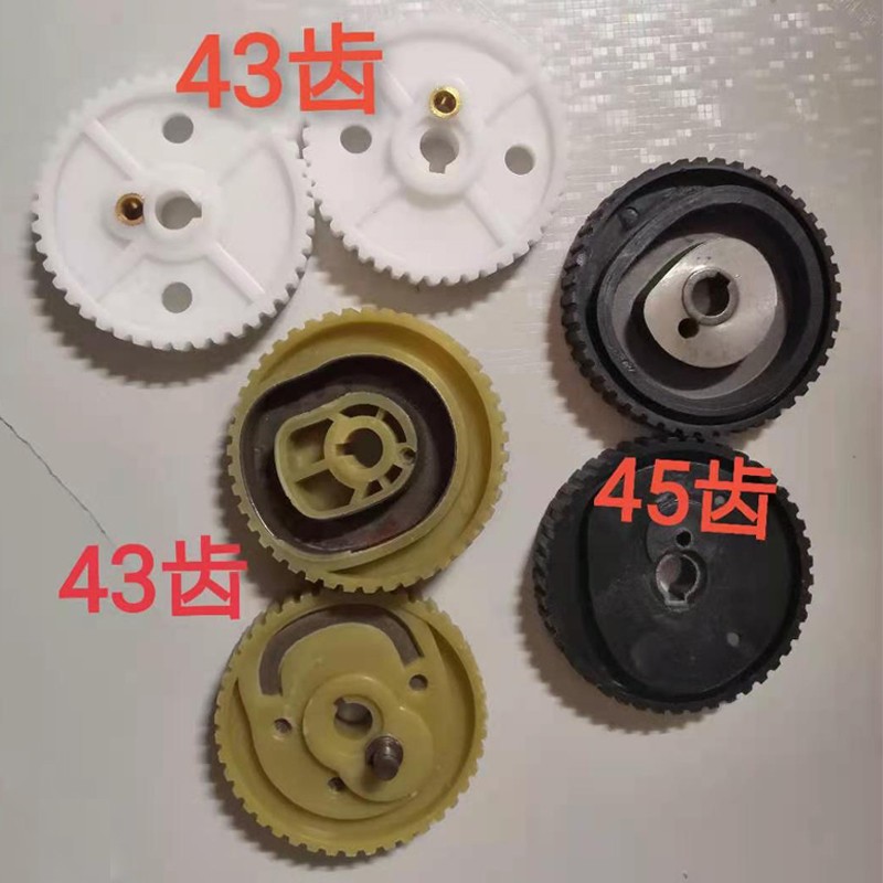 台工牌多功能缝封包机零配件盘形槽皮带盘山本双牛申宝烈马理