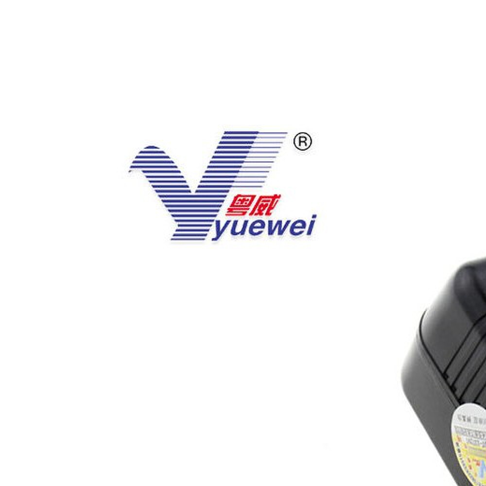 粤威通用6V德生CR1100DSP BCL3000变压器2000收音机6伏电源适配器