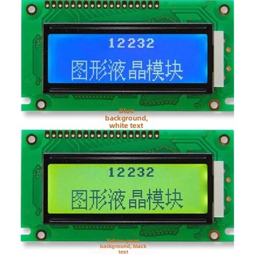 12232液晶屏 LCM12232B液晶显示模块 不带字库 蓝屏背光 12232-4
