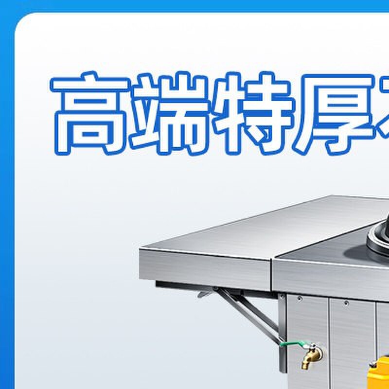 柴火竈家用烧木柴农村新款不锈钢大铁锅竈台户外可移动大锅台加厚