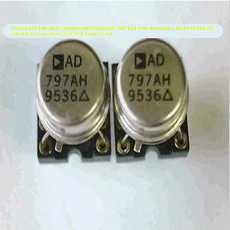 拆机 金封单运放AD797AH升级 NE5534 OPA604AP 送镀金座