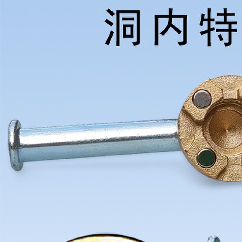 暖气钥匙磁性闸阀钥匙扳手自来水表前阀门开关供地暖水表钥匙难工