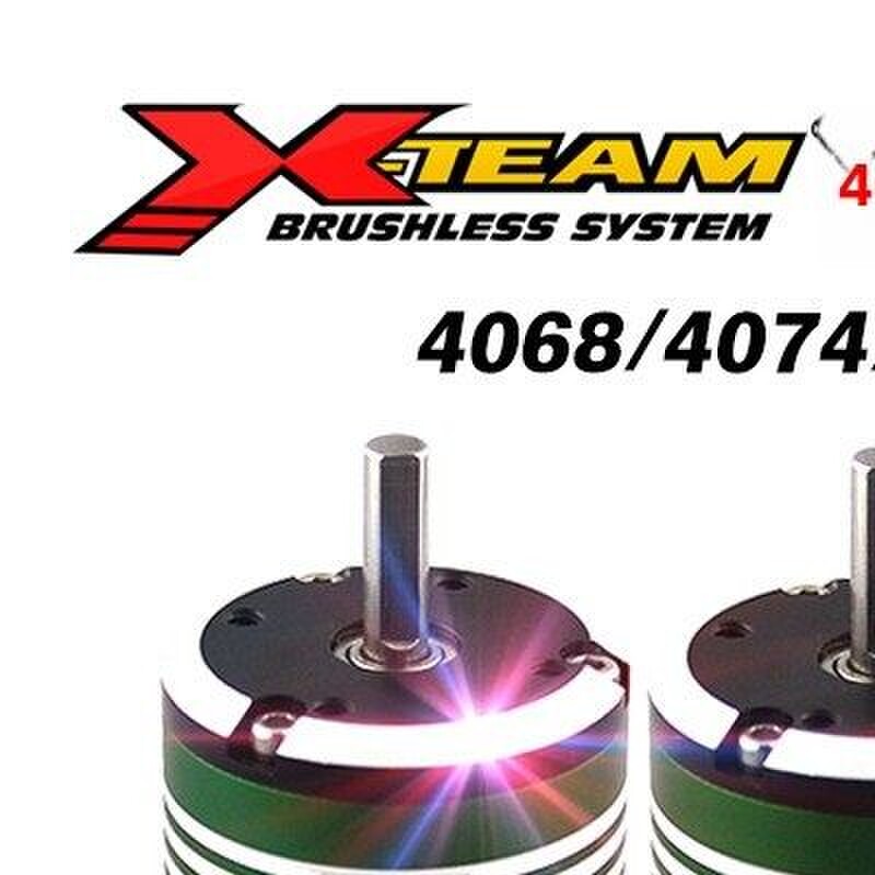 X-TEAM 4068 4074 4082 4092大功率1/8 7四驱遥控车无刷电机马达