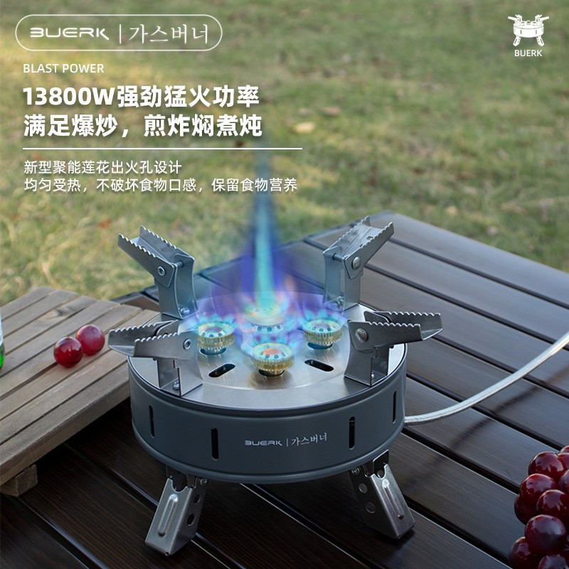 五星户外炉具野外露营可携式瓦斯瓦斯炉瓦斯卡式炉子猛火炉头