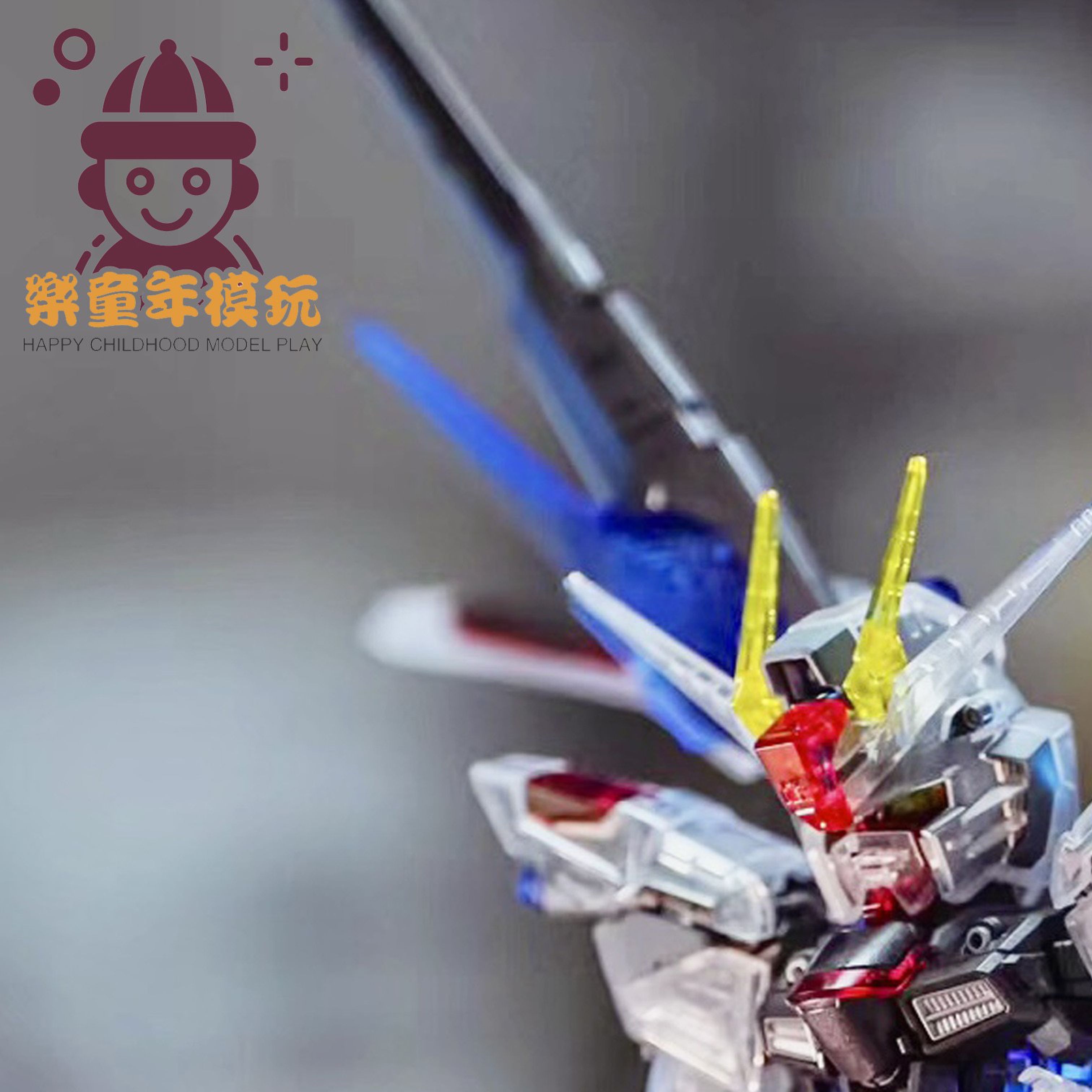 高高限定 MGSD彩透自由 SEEDQ版BB战士 光翼机甲拼装模型手办礼物