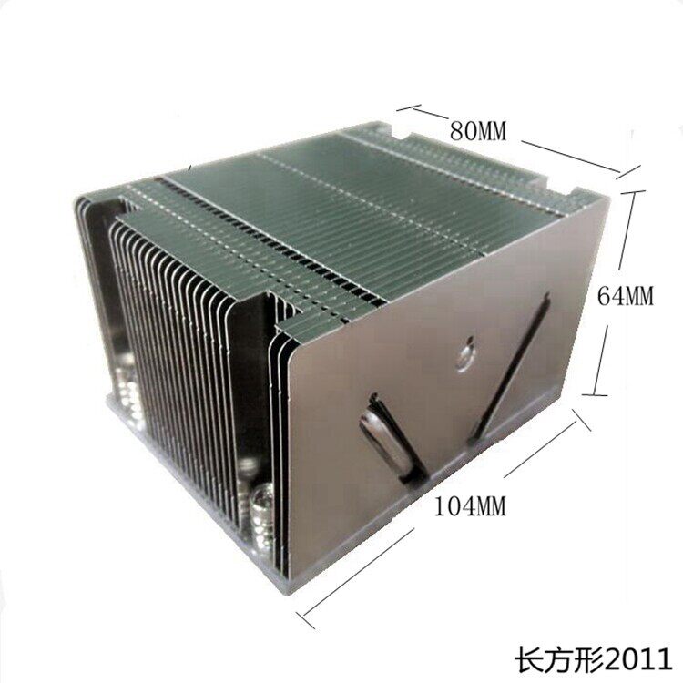 全新包邮伺服器 2U被动 2011长方形 正方形三热管 CPU散热器