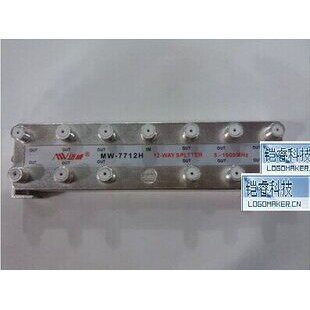 迈威MW-7712H有线电视12分配器 迈威有线电视分支分配器