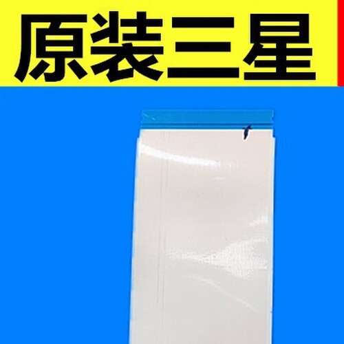 UA55MUF30ZJ UA55MUF30ZJXXZ逻辑板 HV550QUBN5A 47-6021122