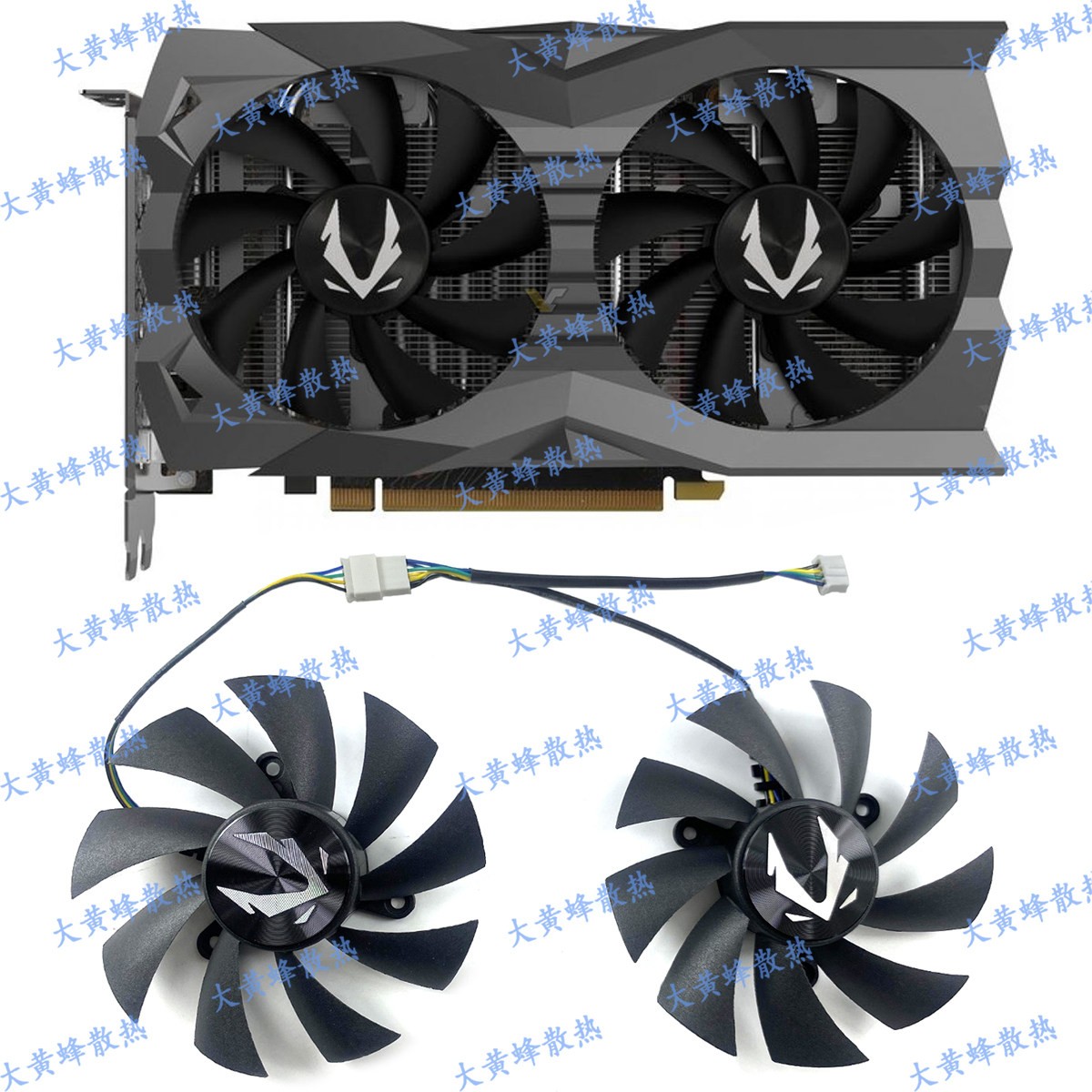 ZOTAC/索泰GTX1660 1660ti RTX2060 2060S AMP显卡风扇GA92A2H