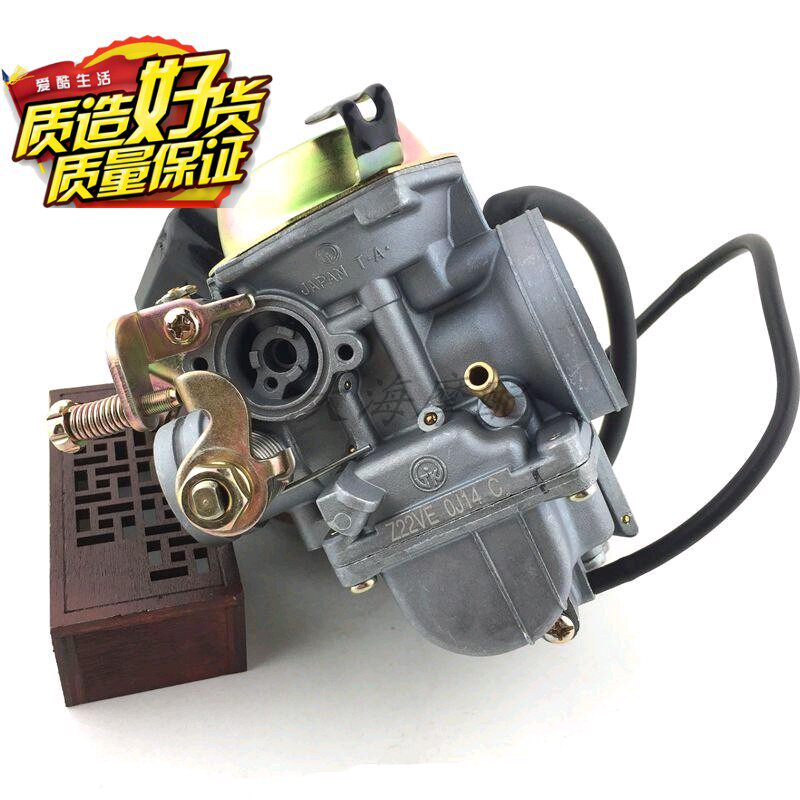 原装正品 原厂配件HS125T海王星化油器 HS125T-2福星化油器