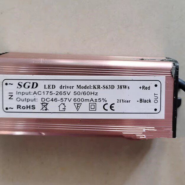 SGD LED DRIVER kr-s63d 38W电源驱动器DC46-57V600mA面板灯电源