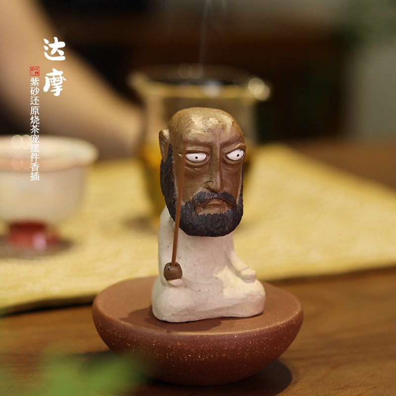 亦合紫砂茶宠达摩祖师名家手工精品可养创意小和尚香插茶桌摆件
