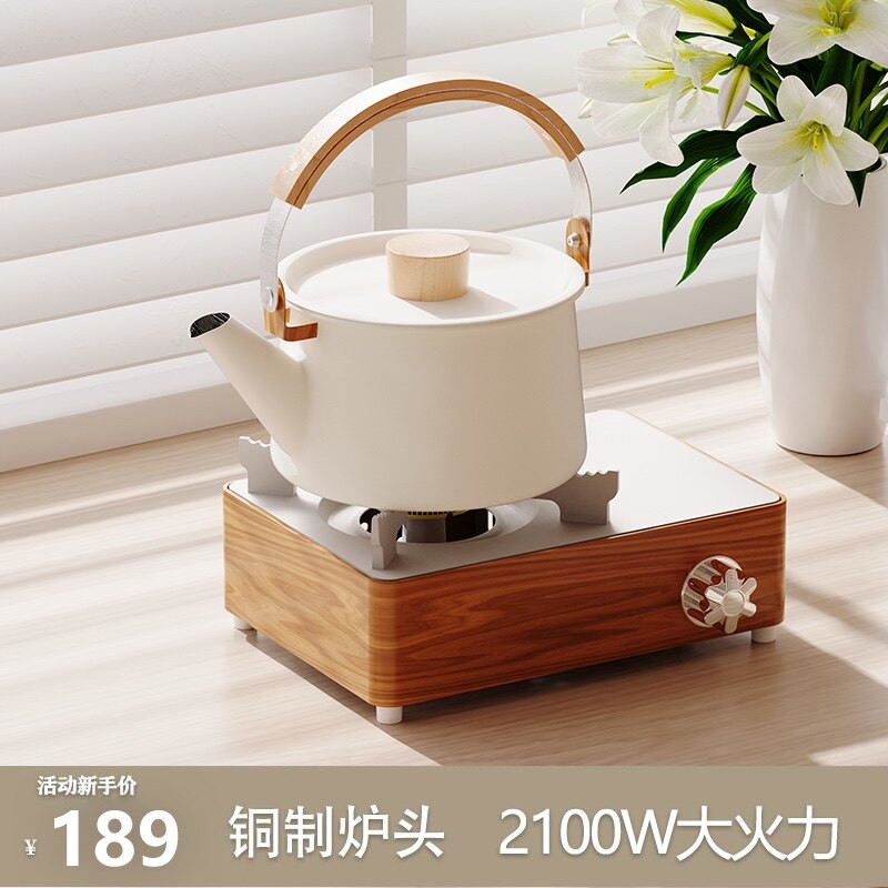 猛火卡式炉户外野餐炉具商用小型可携式猛瓦斯炉露营迷你家用瓦斯