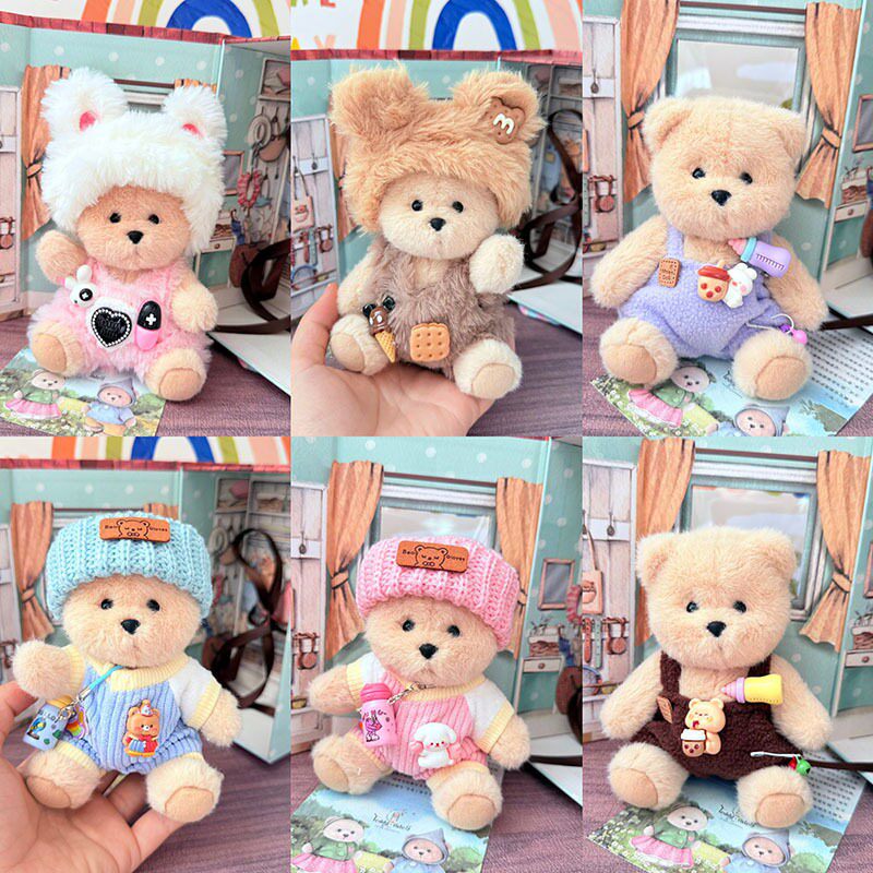 15cm莉娜熊娃衣着替挂件款TeddyTales泰迪熊情侣熊衣服换装套装