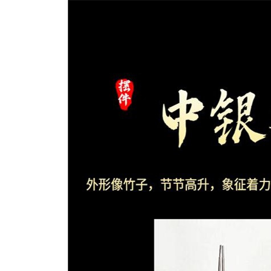 香港中银大厦模型地标建筑金属文创纪念品摆件旅游特色伴手礼礼物
