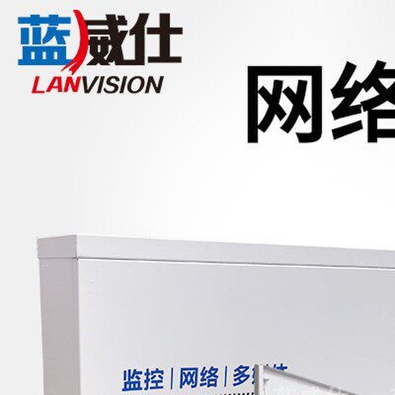 440壁装网路机柜 超薄壁挂式交换机机柜 楼层监控弱电设备布线箱