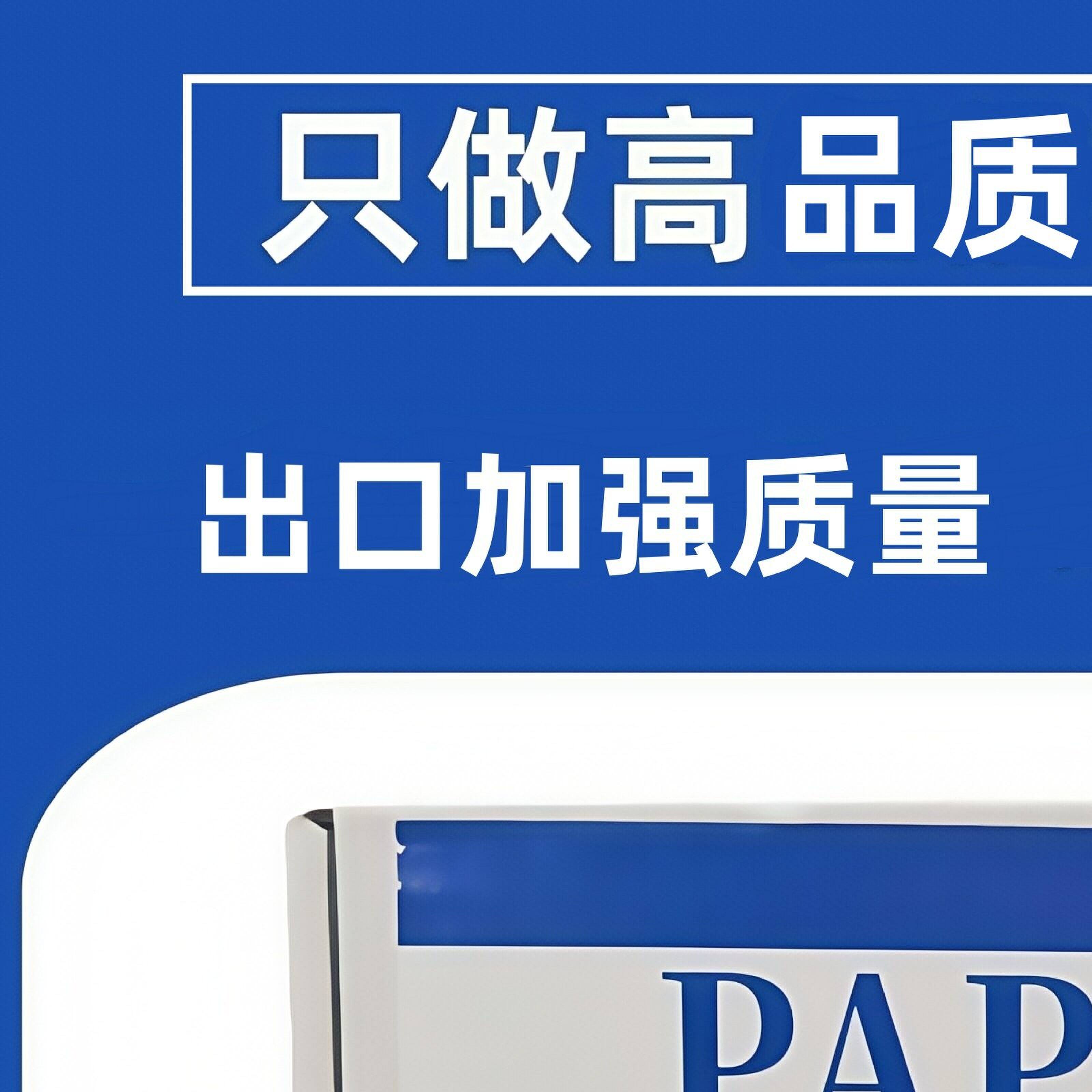 37*50*11*41*43*54*11机车电动车改装进口材料前叉油封减震油封