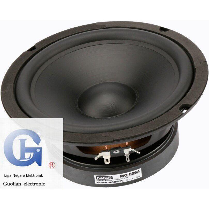 【佳讯扬声器专卖店】佳讯MO-8064 8寸高級发烧低音喇叭全新
