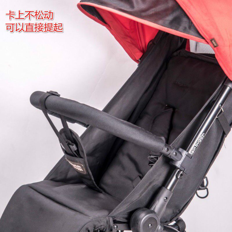mountain buggy nano V2 V3婴儿推车扶手配件护栏换挡杆定制款雨