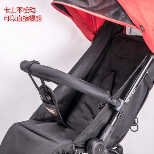 mountain buggy nano V2 V3婴儿推车扶手配件护栏换挡杆定制款雨