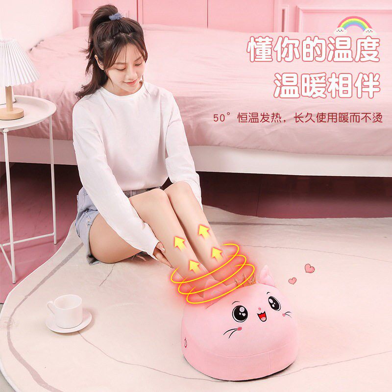 暖脚宝神器取暖器充电加热足部保暖按摩器送女生礼物毛绒可爱宿舍