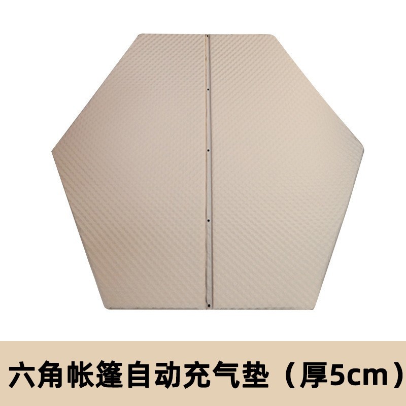 加厚防潮垫户外六角自动充气垫野外露营充气牀帐篷内专用睡垫地垫