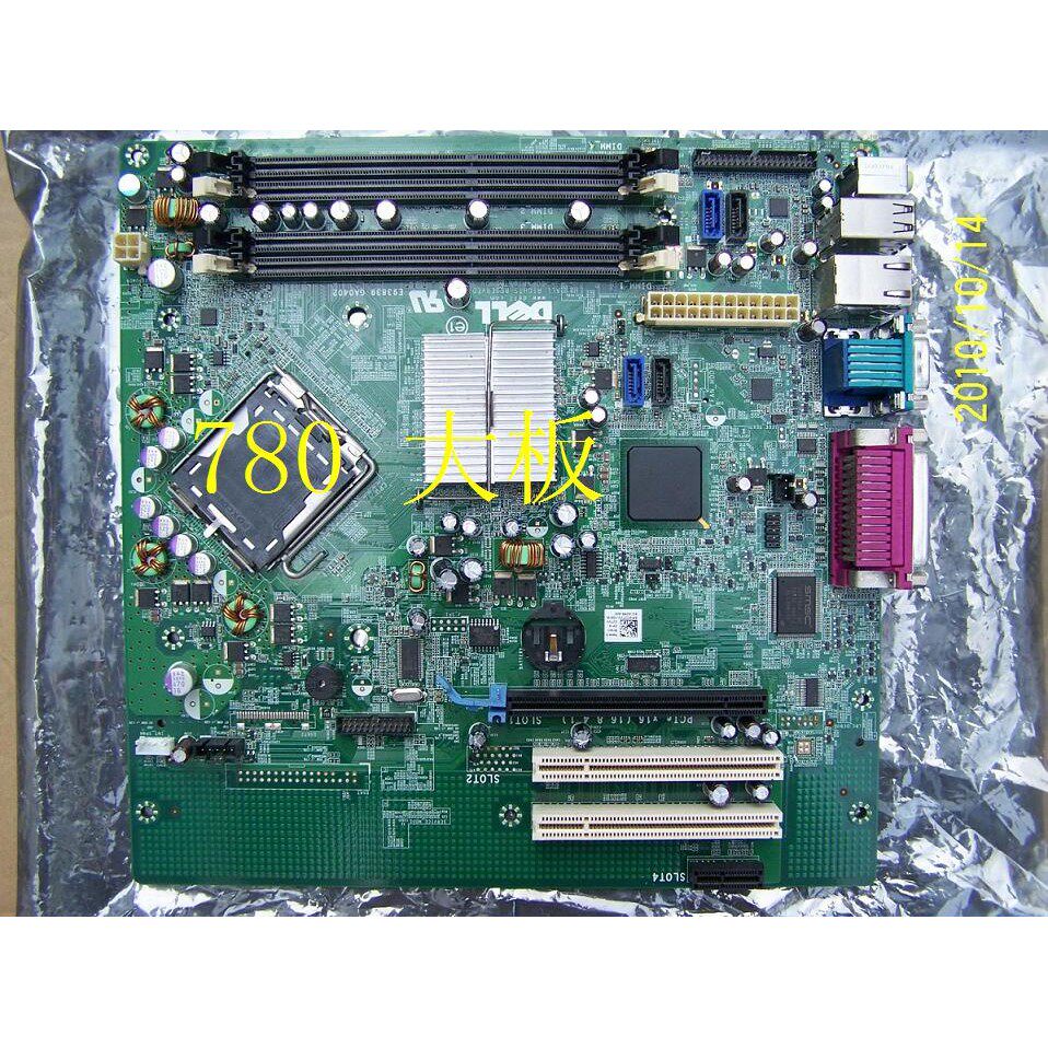 原装 DELL OptiPlex 780 MT主板 Q45 DDR3内存 C27VV V4W66 大板