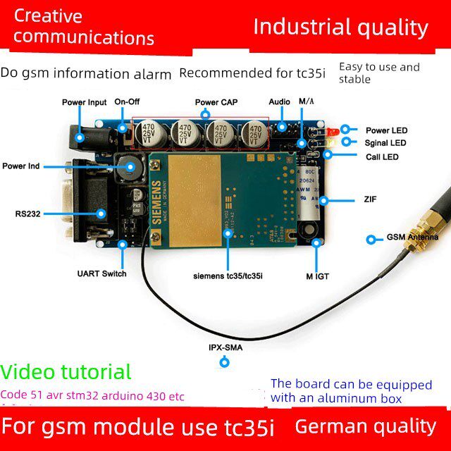创思TC35 TC35i开发板GTM900C GSM模块短信电话报警