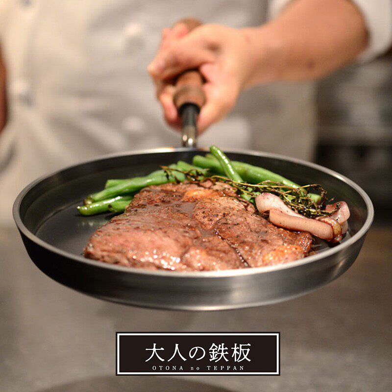 日本原装进口大人的铁板厚板煎锅极厚板煎牛排煎蛋日式电磁炉通用
