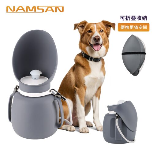 新款便捷可摺叠宠物水壶随行水杯户外遛狗饮水器宠物用品