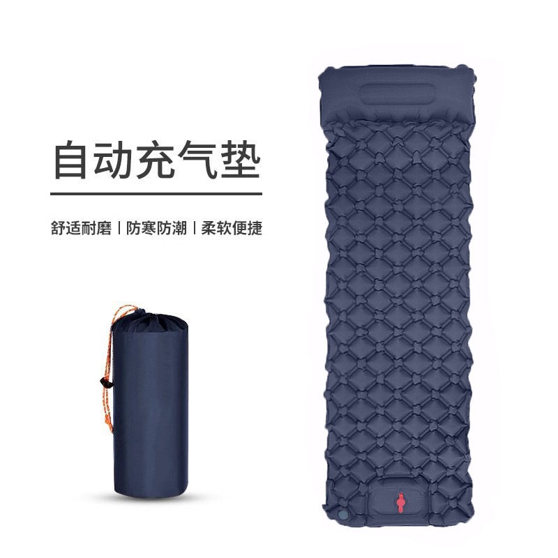 充气垫户外可携式单人露营气垫帐篷睡垫野餐垫子防潮垫超轻可摺叠