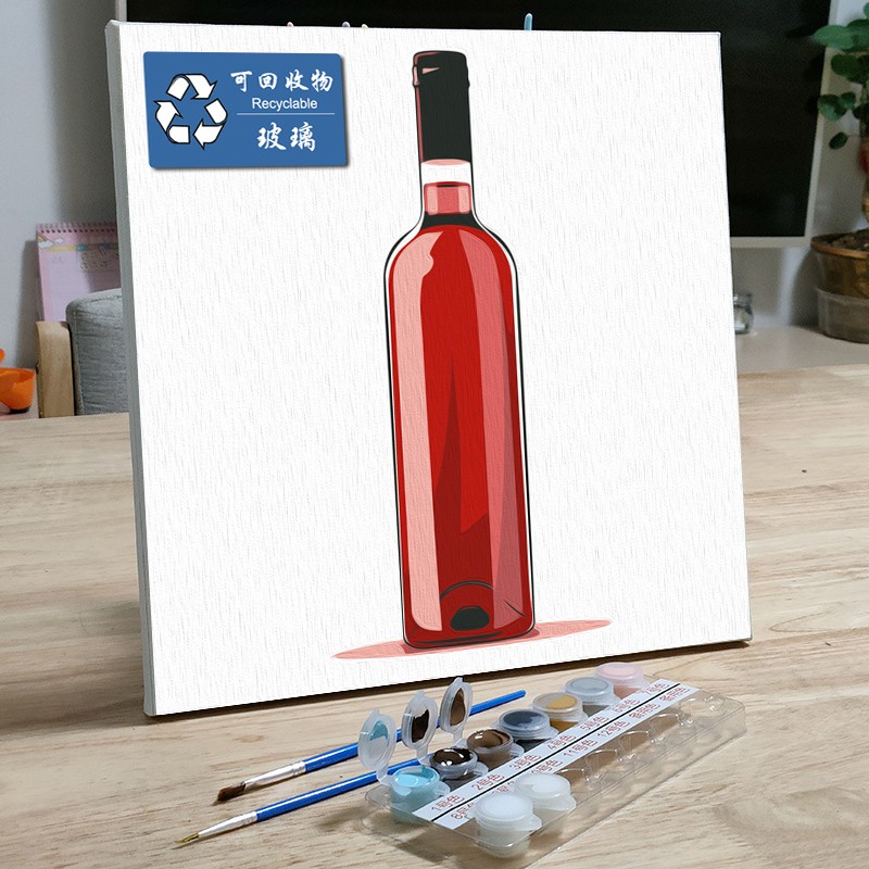 垃圾分类宣传数字油画简单大色块填色diy手工油彩画涂色填充装饰