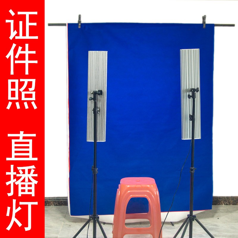 GL证件照摄影棚专用摄影灯光一二寸照片学生身份信息标准拍摄采集