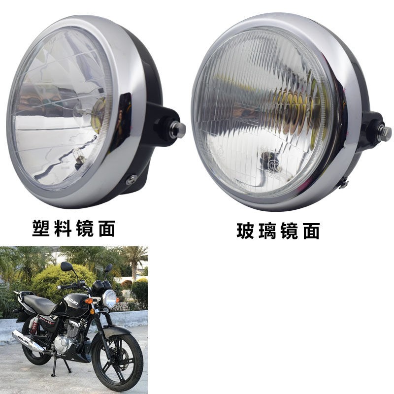 适用铃沐锐爽机车配件EN125-2F2A3F客厅灯EN150大灯总成车头圆灯