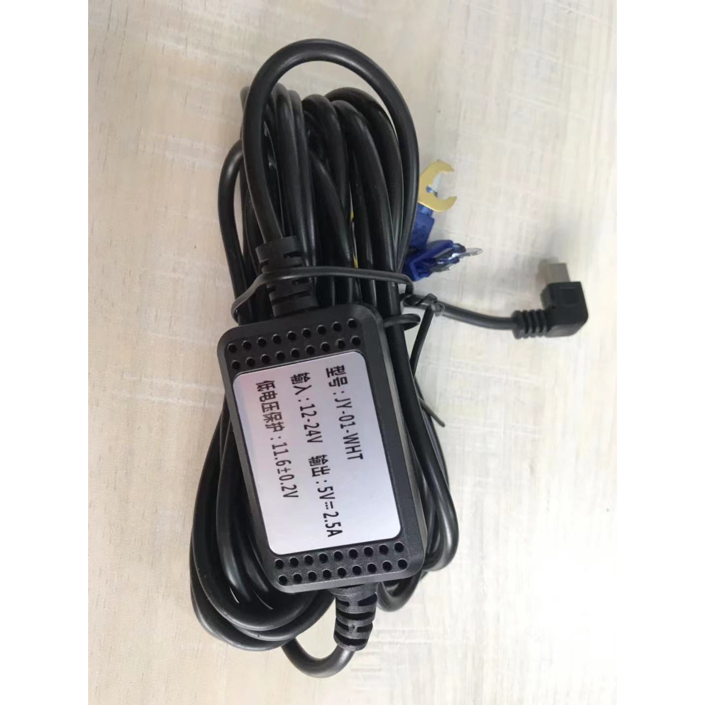 现场m900 v2 v3 v7 v9+ v10 v30 x80x81专用降压线停车监控线