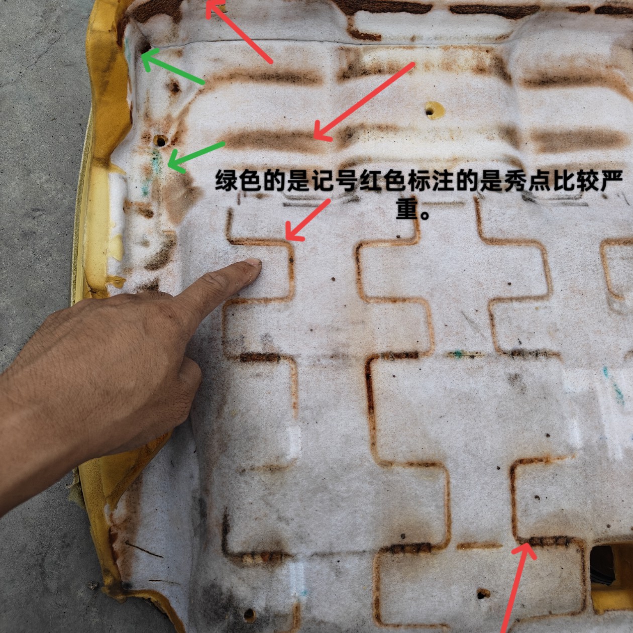 汽车涉水淹泡内饰翻新地毛毯绒布骨架除锈坐?椅垫靠背海绵清洗液