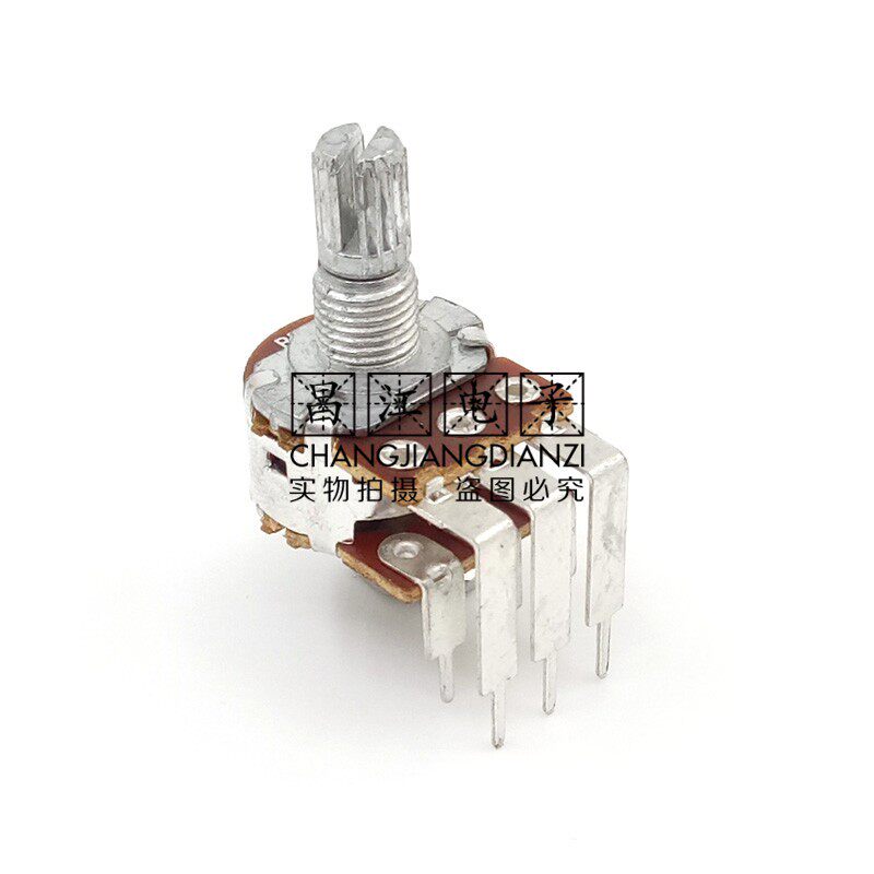 B50K双联B503双声道音响音箱功放音量电位器15MM花轴6脚长弯脚