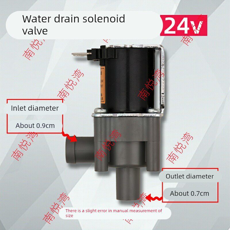 通用溢爱斯隆纯水机净水器放水电磁阀加热一体机阀门开关冷热水配