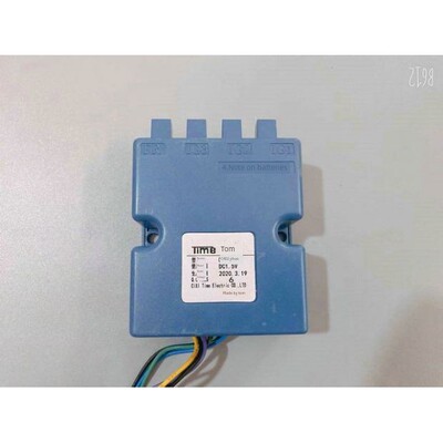 适合老板燃气灶点火器9B26 9G65 9B32 6G23点火器脉冲打火器1.5V