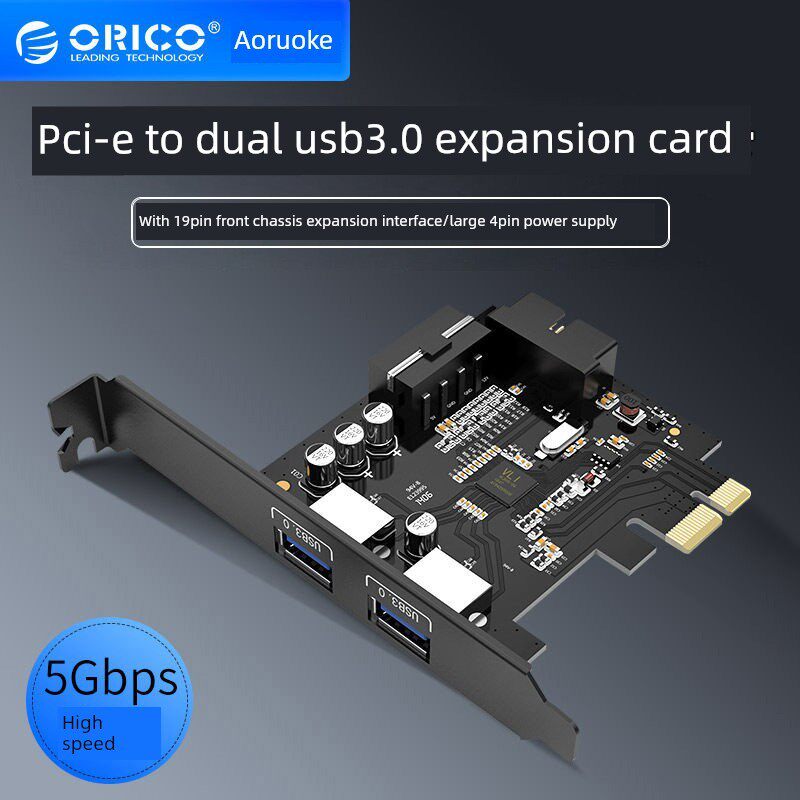 奥睿科 PCI-e转usb3.0台式机2口5口扩展卡20pin转usb3.0拓展卡