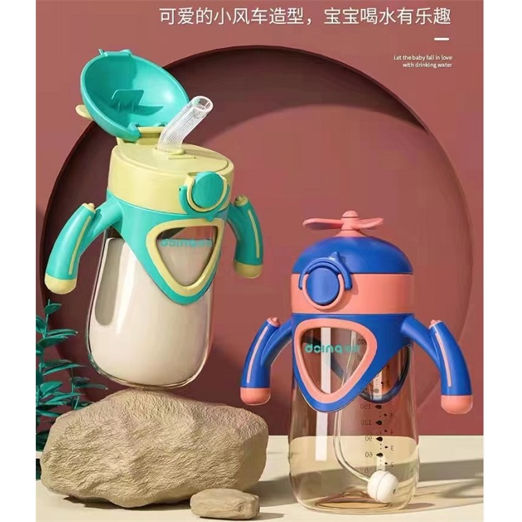 吸嘴嘟婴水杯吸管配件小风车学饮杯盖子吸管杯头同款可配萌嘟嘟