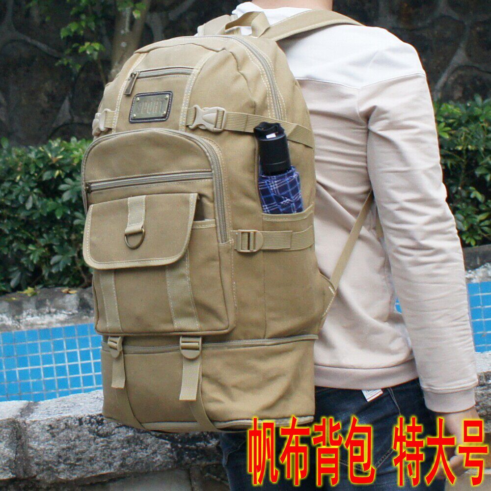 帆布包双肩包 男士包女包大容量旅行包行李包 休闲特大背包书包邮