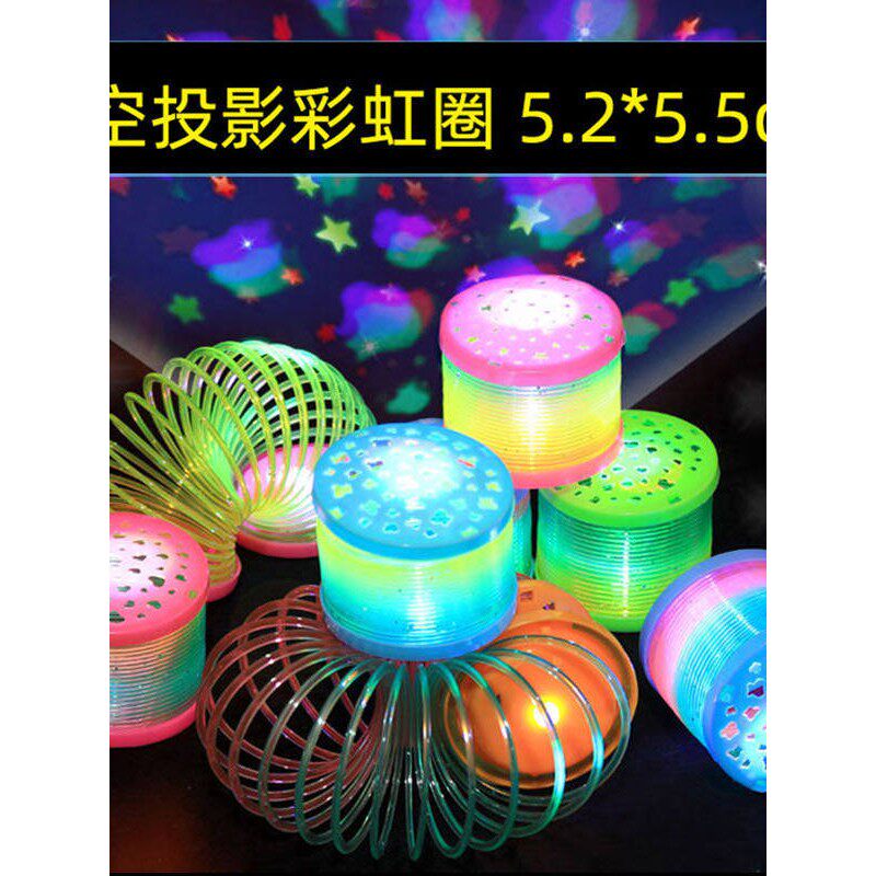 儿童玩具发光彩虹圈强力七彩叠叠乐大号魔术伸缩彩虹圈幼儿园礼品