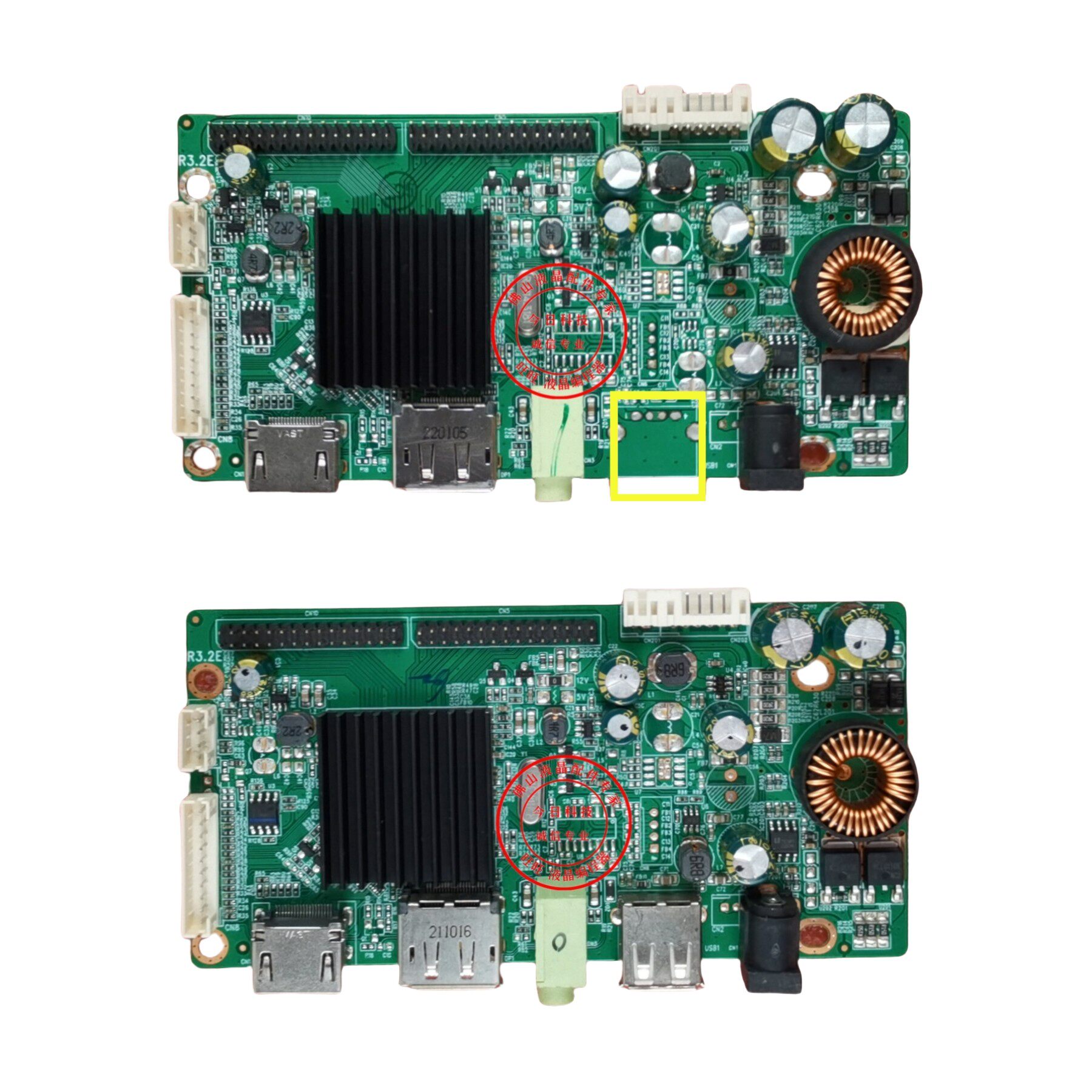 原装 Q320G3215Q AN-238W03K HT236 JY85QS_UPH_WS_R30.2显示器板