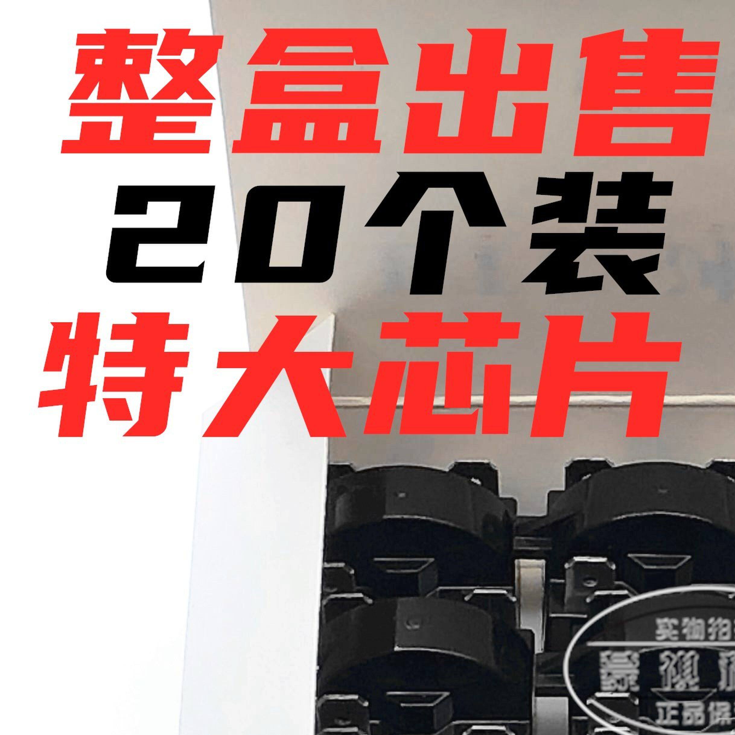 冰箱冰柜压缩机1/2/3脚冰箱配件冰箱PTC启动器12Ω15Ω22Ω