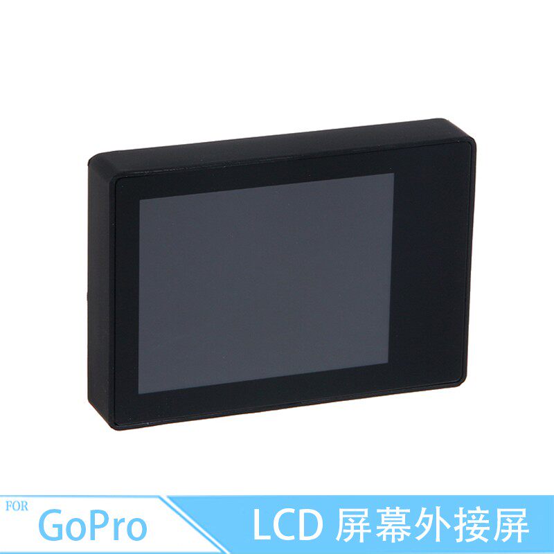 清仓特价gopro配件 hero4 hero3+ 3 配件LCD屏幕外接显示屏 现货