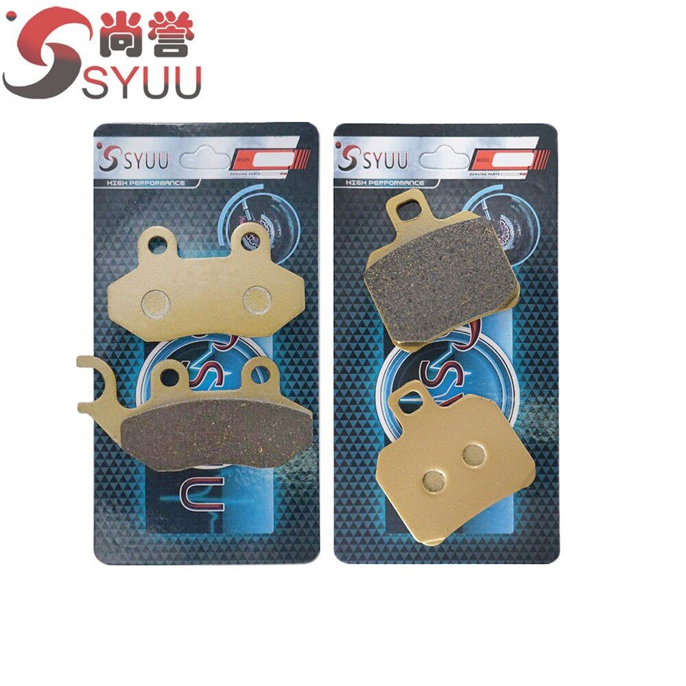 适用於PGO 彪虎150 TIGRA150 ABS版 前後煞车片碟煞片煞车皮